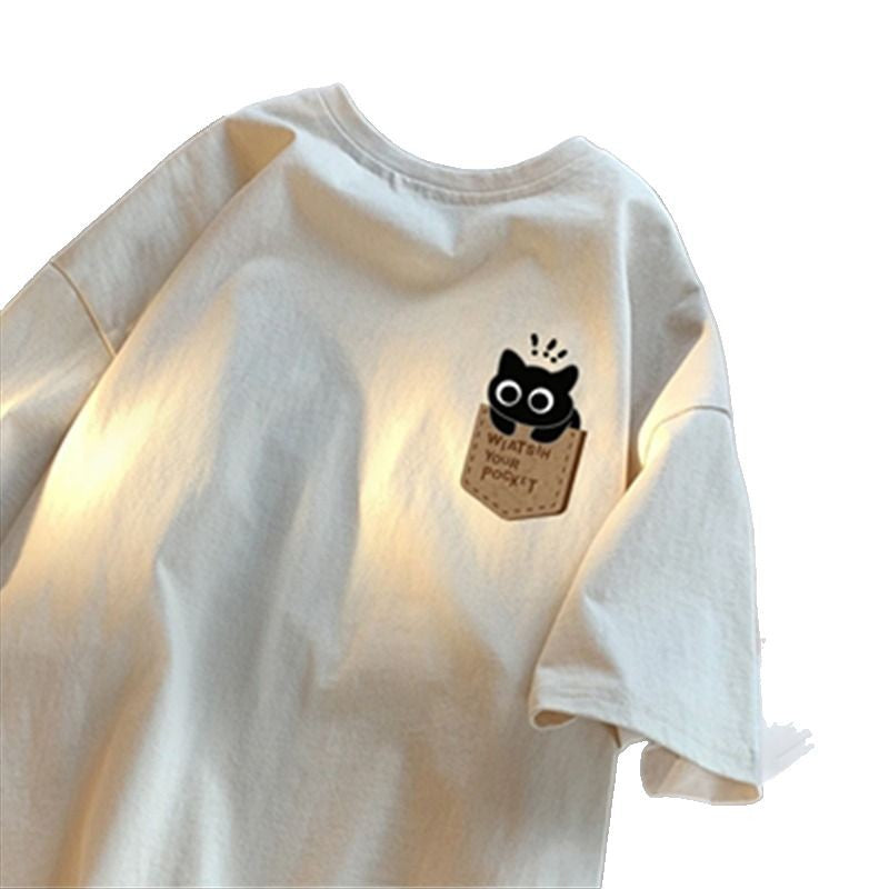 π Printed All-Matching Heavy Cotton T-Shirt β Casual Loose Fit for Teens