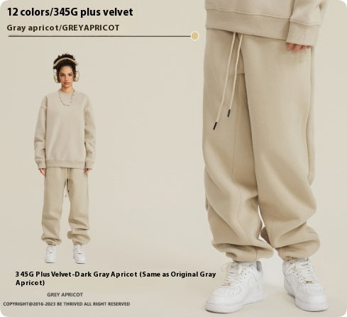 🩳 Solid Color Casual Velvet Sweatpants – Men's Ankle Banded Pants