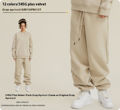 🩳 Solid Color Casual Velvet Sweatpants – Men's Ankle Banded Pants